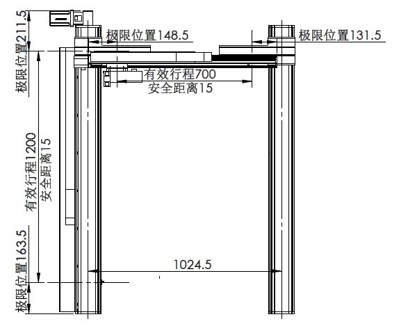 龙门机械手臂尺寸图