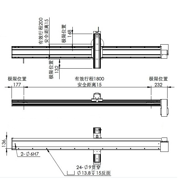 线性滑台模组尺寸图